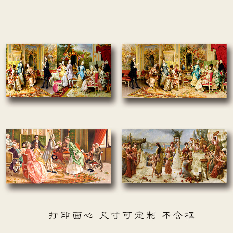 高清仿真油画欧式客厅横版装饰画现代酒店玄关过道壁画宫廷人物画