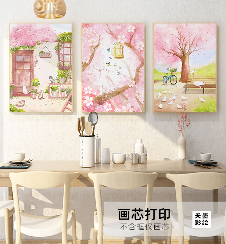 春夏秋冬四季客厅装饰画北欧风格小清新风景三联画沙发背景墙挂画图片