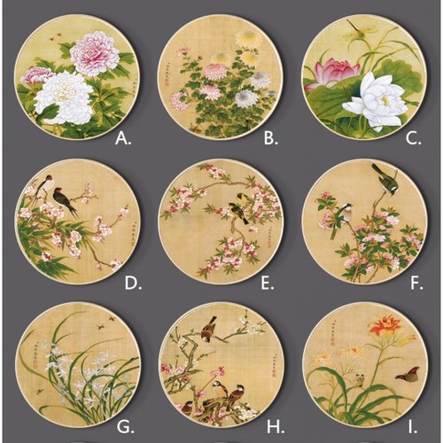 装饰画画芯新中式圆形壁画