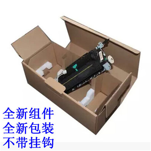 惠普156615361606打印机加热器
