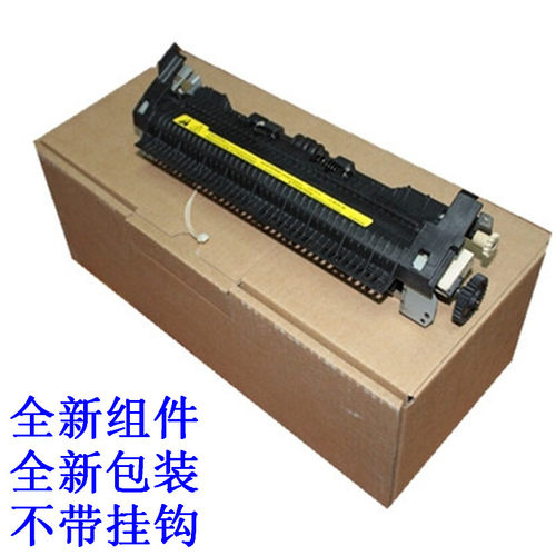 惠普301530203030打印机加热器