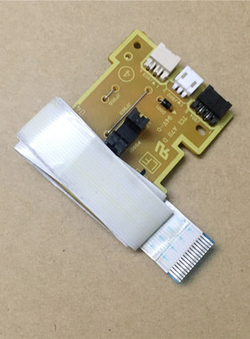 佳能 MF4452 4450 4430 4410 4412 引擎板 DC板 激光器小板 ECU板