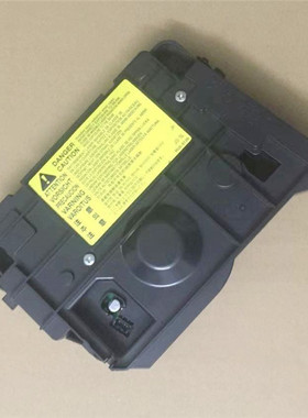 佳能 LBP-6140 6160 6530 MF-5950 5850 激光盒 激光器 激光头