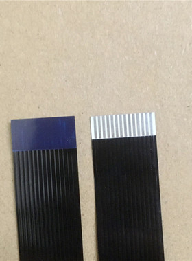 全新 惠普 HP M521原稿输稿器数据线 hp521ADF排线 hp521连接线