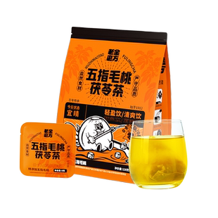 老金磨方五指毛桃茶春夏季养生茶祛茶饮茶包湿女性红豆薏米芡实茶