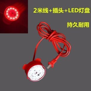 新款春节免插电智能遥控LED感光电池灯笼伴侣新年植绒灯笼专用灯