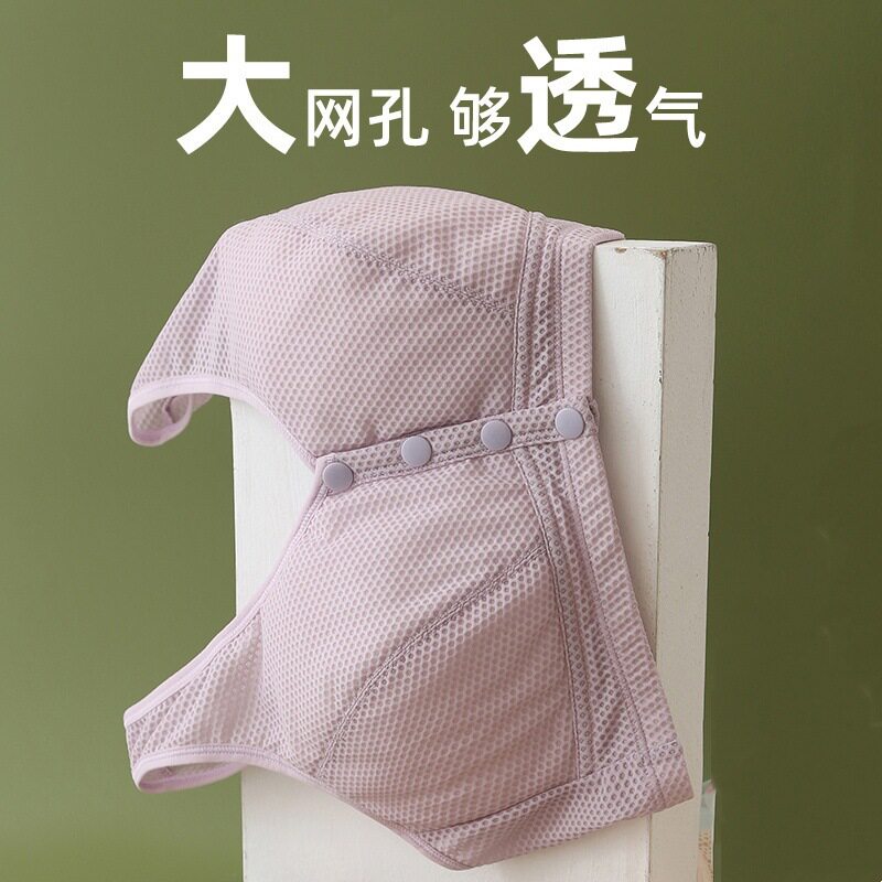 妈妈内衣女中老年妇女文胸老年人前扣夏薄款网孔透气大尺码胸罩