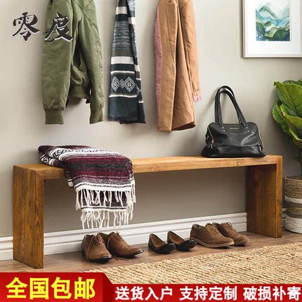 北欧简约现代实木床边长条床尾板凳子服装换鞋凳家用客餐厅泡茶椅