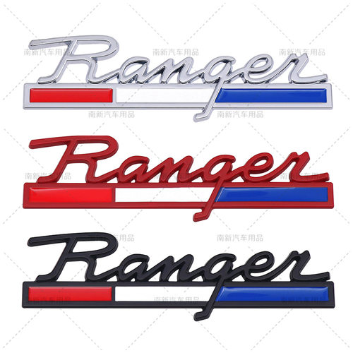 Ranger贴标 适用于福特RANGER金属车身贴 个性金属改装车贴标