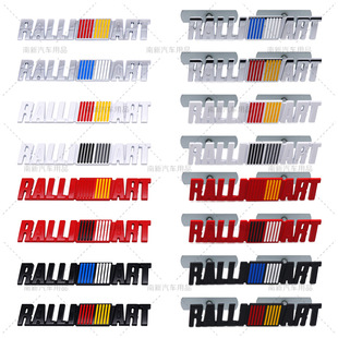 适用于三菱车标金属中网标RALLIART贴标 尾标 RALLIART车头标