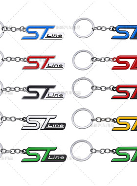 STline钥匙扣 适用于福特锐际金属钥匙扣 ST钥匙扣