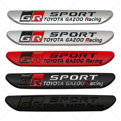 适用丰田GR车贴 Gazoo Racing车标GRSPORT 汽车改装饰叶子板标