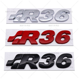 R36贴标 车尾标运动R金属中网标贴标 适用于大众R车标大众改装