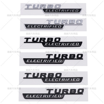 TURBO ELECTRIFIED贴标 适用于新款奔驰新C级改装叶子板侧标 后尾