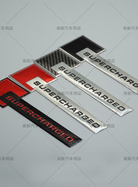 改装supercharged机械增压标适用于大众奥迪拉丝铝贴 改装标