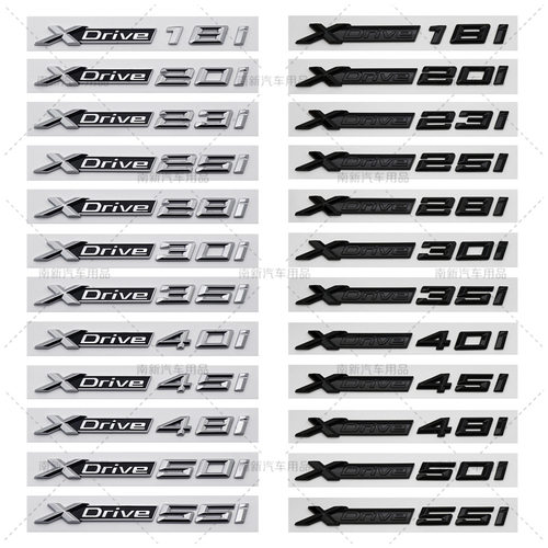 适用于宝马X5 X3 X6 XDrive车标28字牌35i字标40i排量标50i侧标
