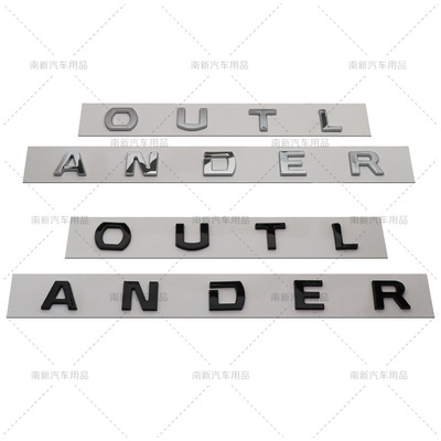 适用于三菱欧蓝德车贴标 OUTLANDER英文标 前标 机头盖标