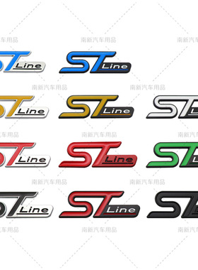 小号STline贴标 适用于福特锐际改装车标性能ST运动车身尾门标