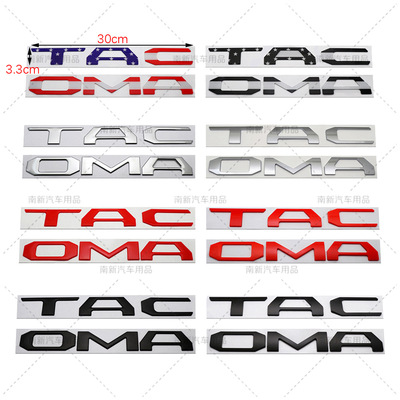 适用于丰田坦途车标 TACOMA车标 塔库玛皮卡后尾箱贴标 立体车标