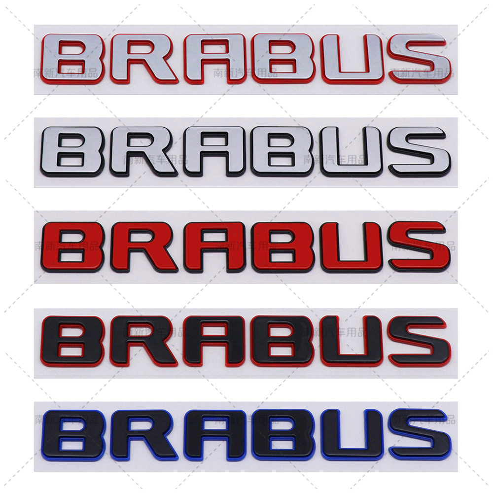 适用于奔驰G级BRABUS车标火箭版 改装字标巴博斯英文贴标后尾箱标