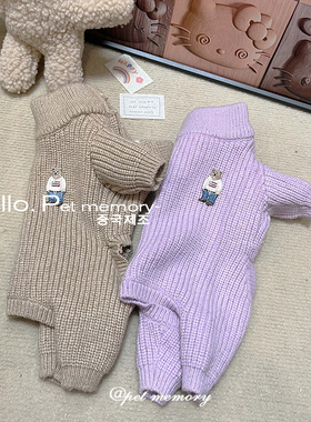 INS新款马尔济斯狗狗四胶脚衣长袖毛衣秋冬猫咪毛绒外套宠物