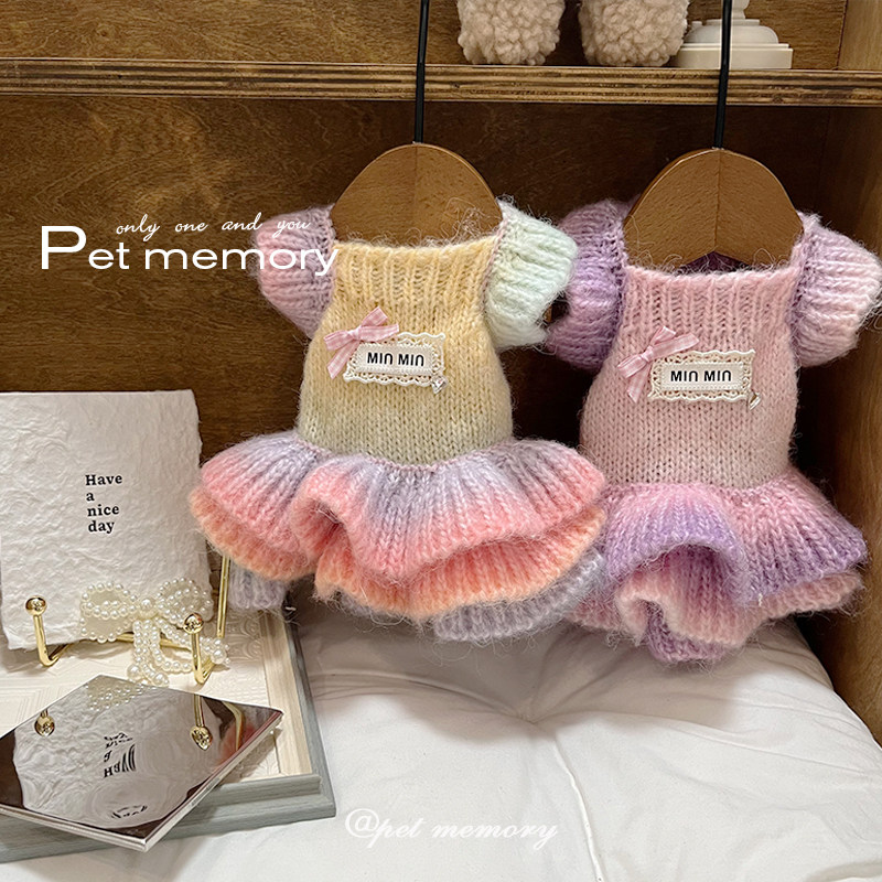 INS新款马尔济斯狗狗小香风长袖重工毛衣裙秋冬猫韩系宠物针织衫,宠物/宠物食品及用品,猫宠物服装/雨衣（新）,淘宝优惠券,粉丝福利购,淘宝优惠卷