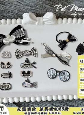 手工迷你碎发宠物bb夹蝴蝶结发夹小香风猫咪约克夏马尔济斯比熊