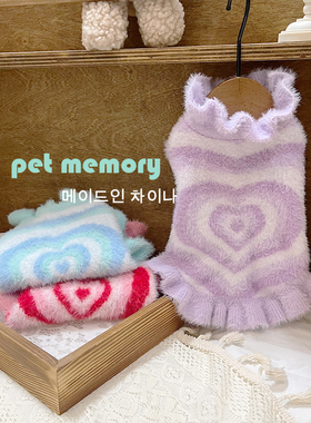 INS新款马尔济斯狗狗小香风长袖毛衣秋冬猫咪黑白格宠物针织衫