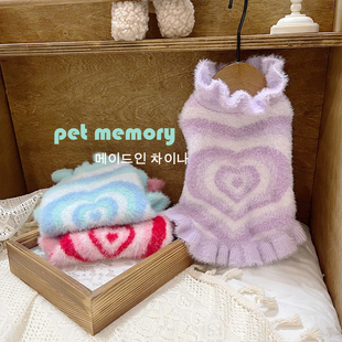 INS新款马尔济斯狗狗小香风长袖毛衣秋冬猫咪黑白格宠物针织衫