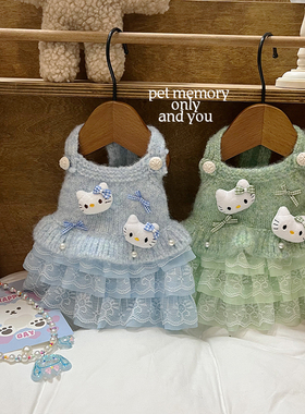 INS新款马尔济斯狗狗年装长袖毛衣秋冬猫咪毛绒外套宠物