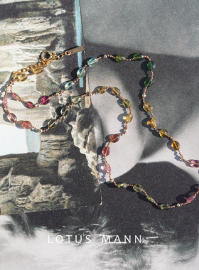 觅霞.ChanceOfAura枫叶限定 碧玺玻璃体编绳项链