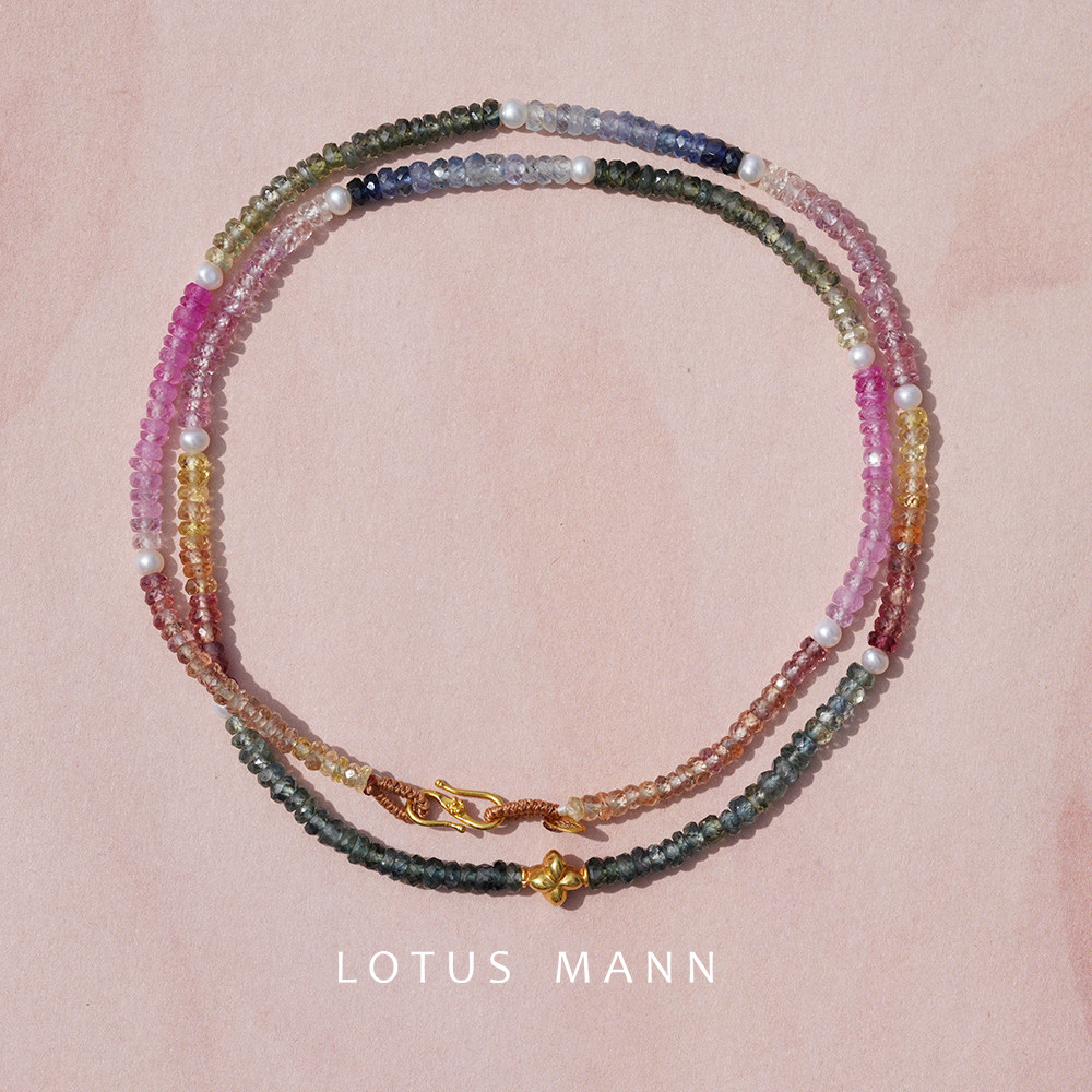 晨岸.高净度帕帕拉恰日出日落彩色蓝宝石18K金珍珠吊坠项链Lotus