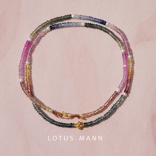 晨岸.高净度帕帕拉恰日出日落彩色蓝宝石18K金珍珠吊坠项链Lotus