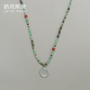 周雨彤正品.九宫八卦牌琉璃珠925银项链复古男女银币路塔斯曼
