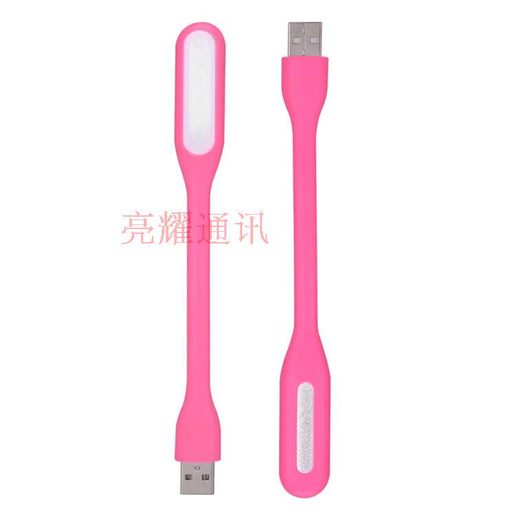 Lampe USB - Ref 380933 Image 5