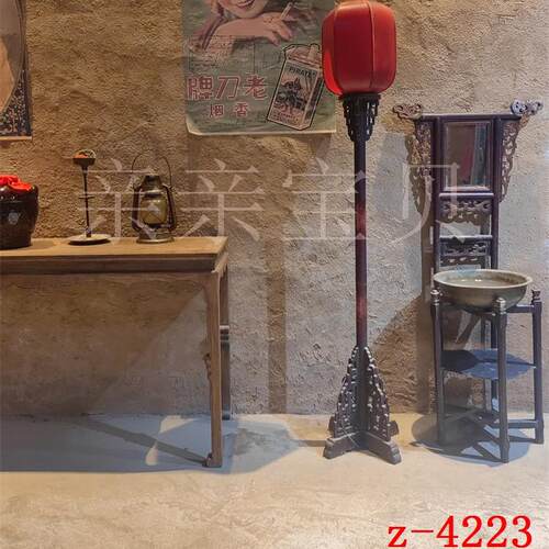 80年代怀旧复古农村直播背景布