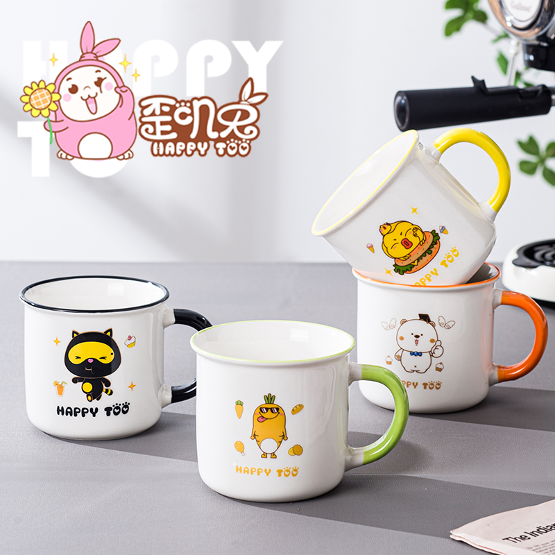 可爱卡通歪叽兔品牌陶瓷杯马克杯咖啡牛奶早餐杯子水杯家用办公,餐饮具,马克杯,淘宝优惠券,粉丝福利购,淘宝优惠卷