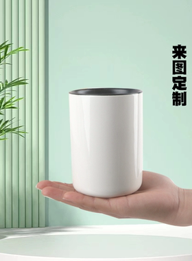 翊麒陶瓷北欧大众是陶瓷杯