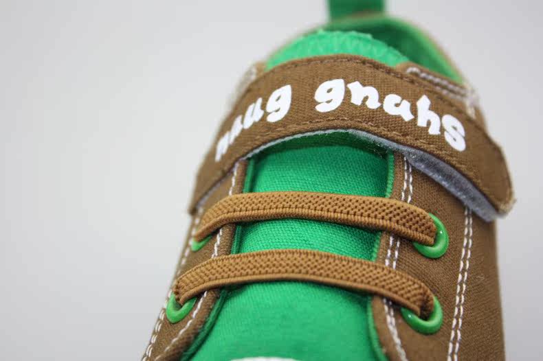 Baskets enfants en autre pour printemps - semelle autre - Ref 1015544 Image 4