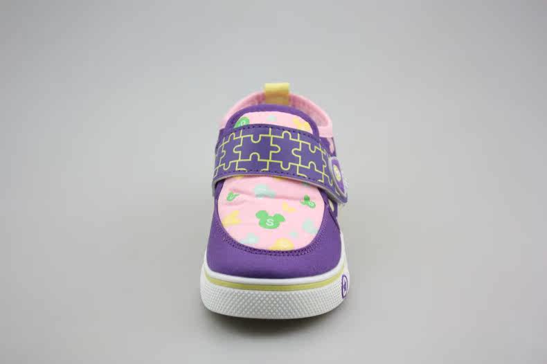 Baskets enfants en autre pour printemps - semelle autre - Ref 1015841 Image 4