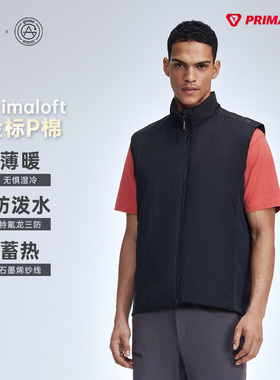 天石highrock鹅铠甲轻量棉服外套G433棉马甲Primaloft金标棉坎肩