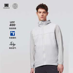 天石鹅铠甲户外皮肤风衣G426男女运动防晒G428防泼水皮肤风衣G427