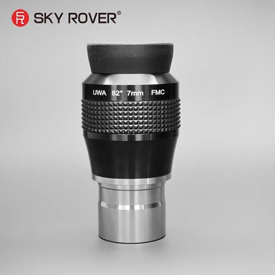 裕众 天虎 UWA 7mm 超广角目镜1.25英寸82度行星目镜天文望远镜