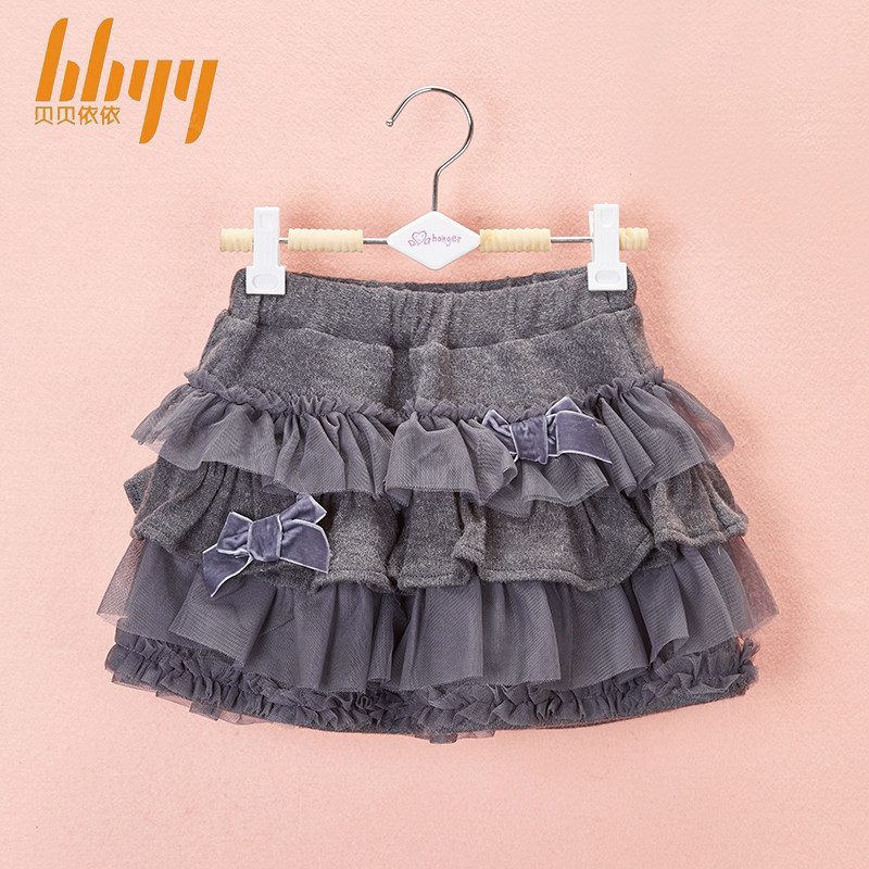 Jupe fillette BBYY - Ref 2051929 Image 1