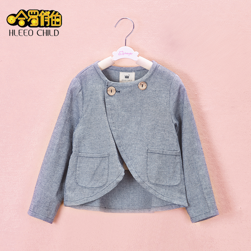 Cape pour fille - Ref 2156643 Image 1