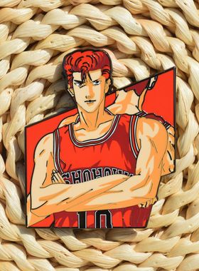 榕易记灌篮高手胸针樱木花道金属珐琅徽章樱木花道书包配饰pins