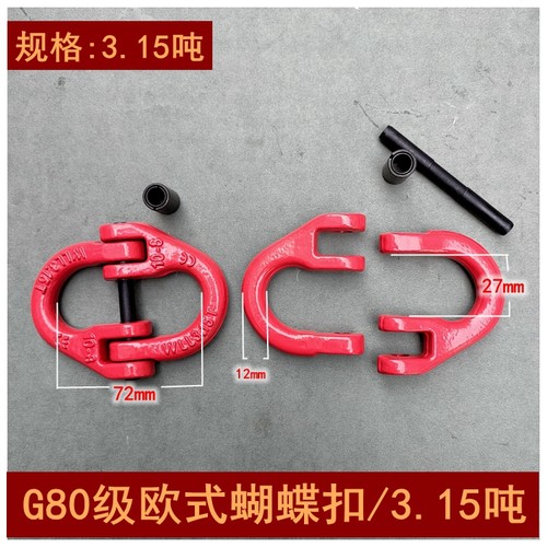 赛力威高端品质安全耐用厂家直销