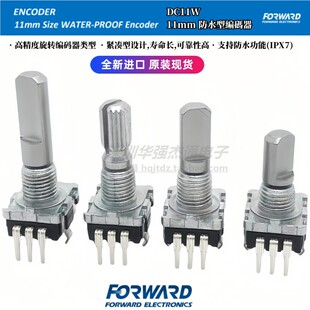 台湾福华EC11 20位数字脉冲编码器医疗防水型高精度旋转高分辩率