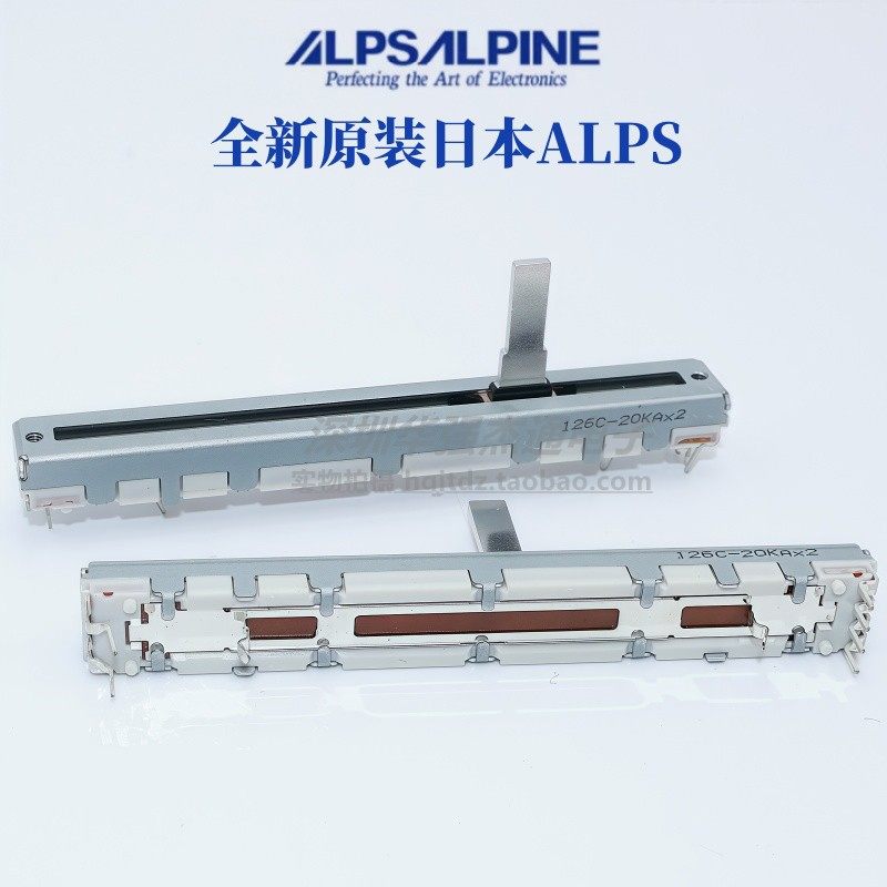 原装日本ALPS 雅马哈MG12 调音台滑动推杆电位器双联双声道20KAx2