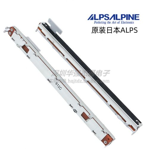 ALPS全新原装Allen艾伦赫赛GL2400 2600调音台 电位器推子10K圆脚